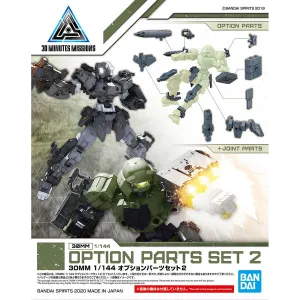 30MM Option Parts Set 2