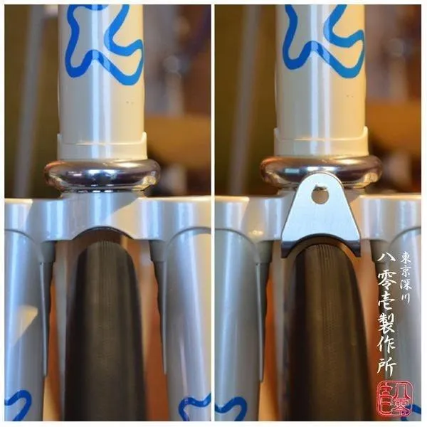 801 Seisakusho Detachable Front Brake Mount for 700C 【FD700】