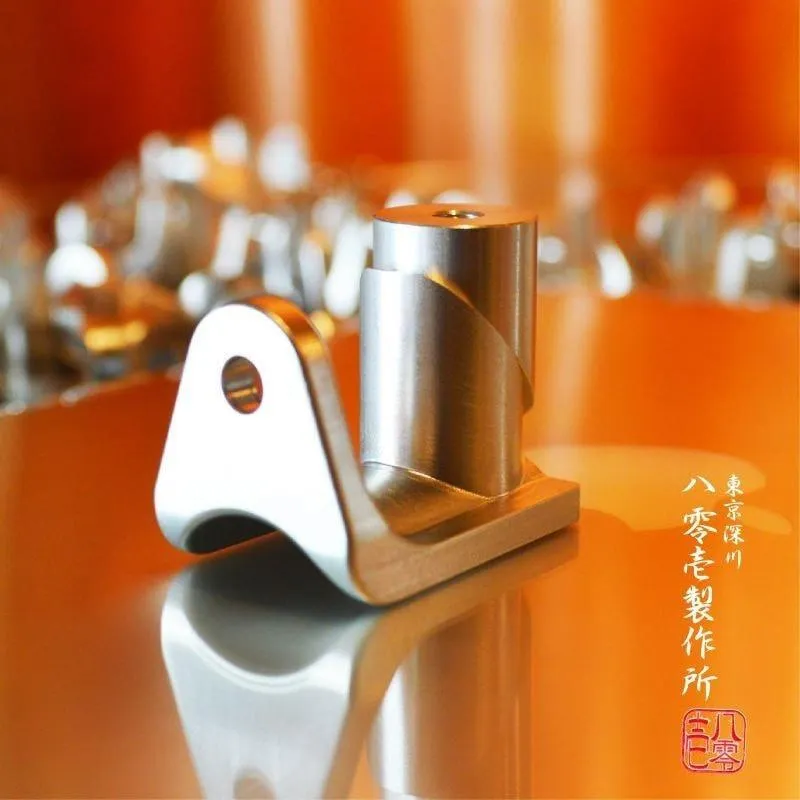 801 Seisakusho Detachable Front Brake Mount for 700C 【FD700】