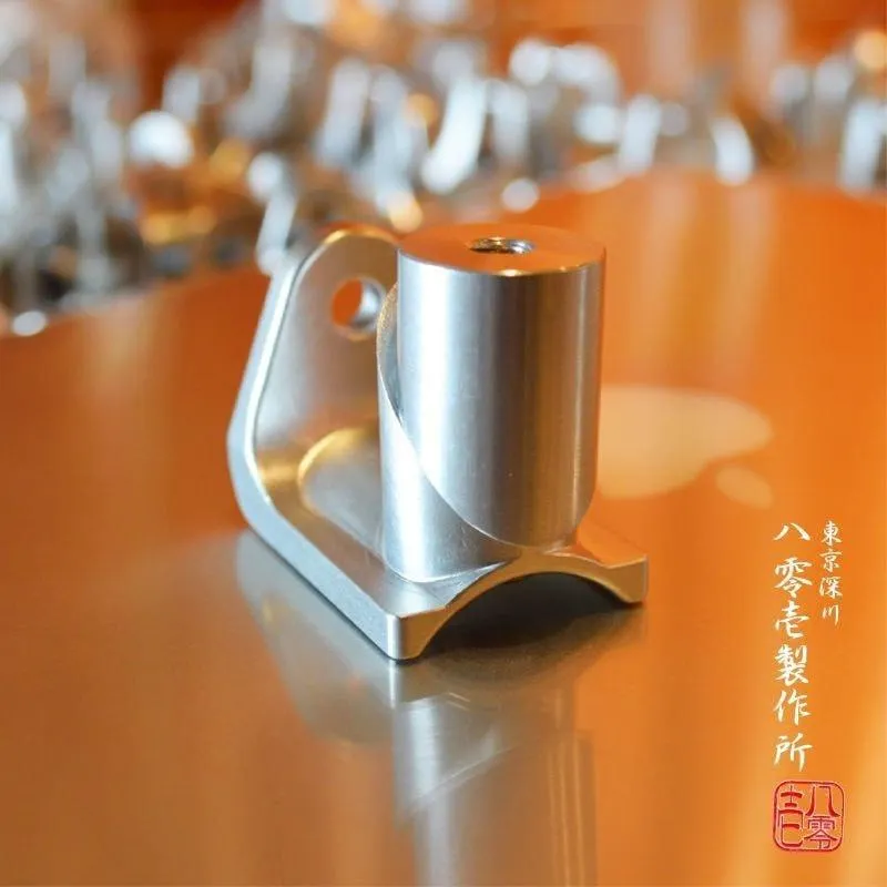 801 Seisakusho Detachable Front Brake Mount for 700C 【FD700】