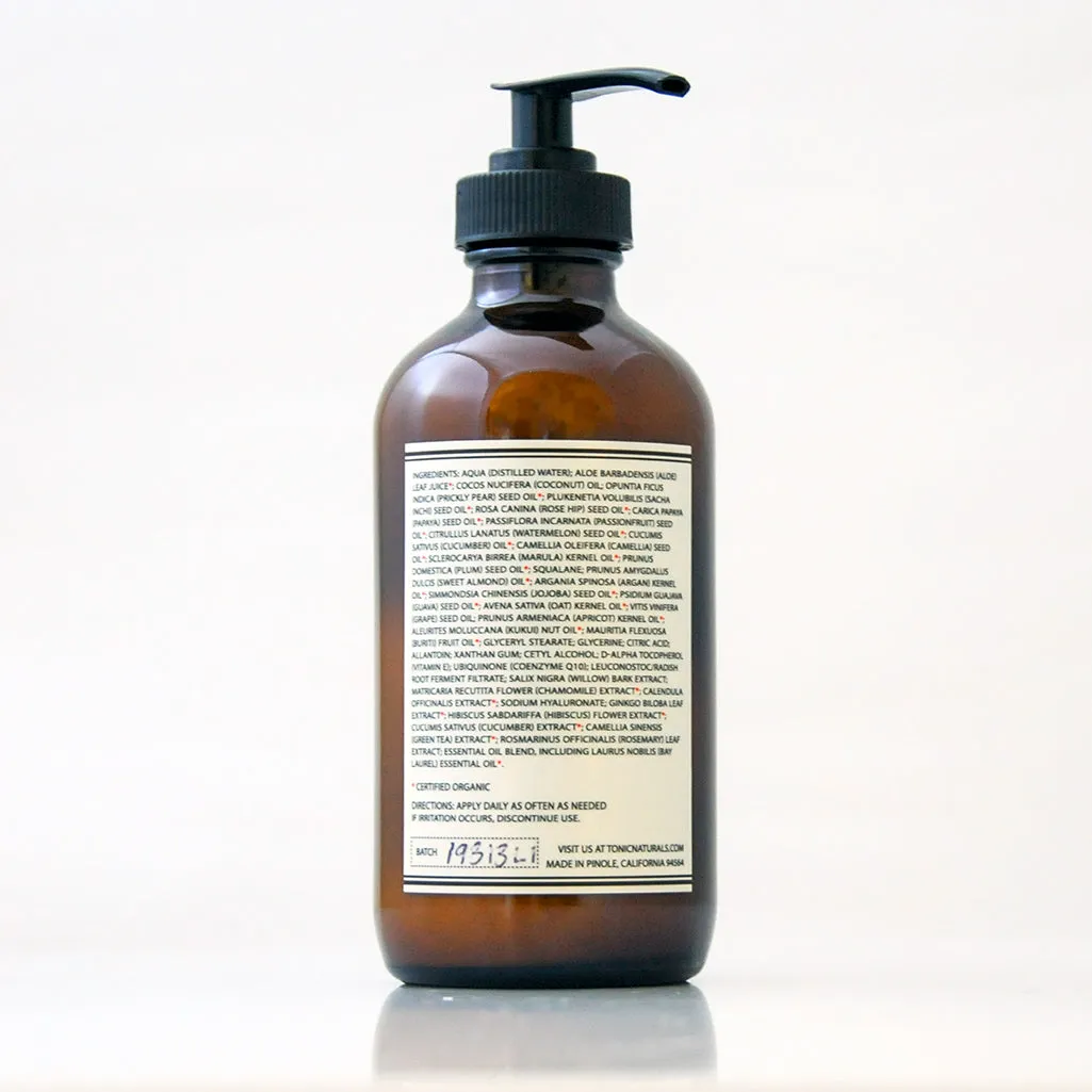 Bay Laurel Body Lotion