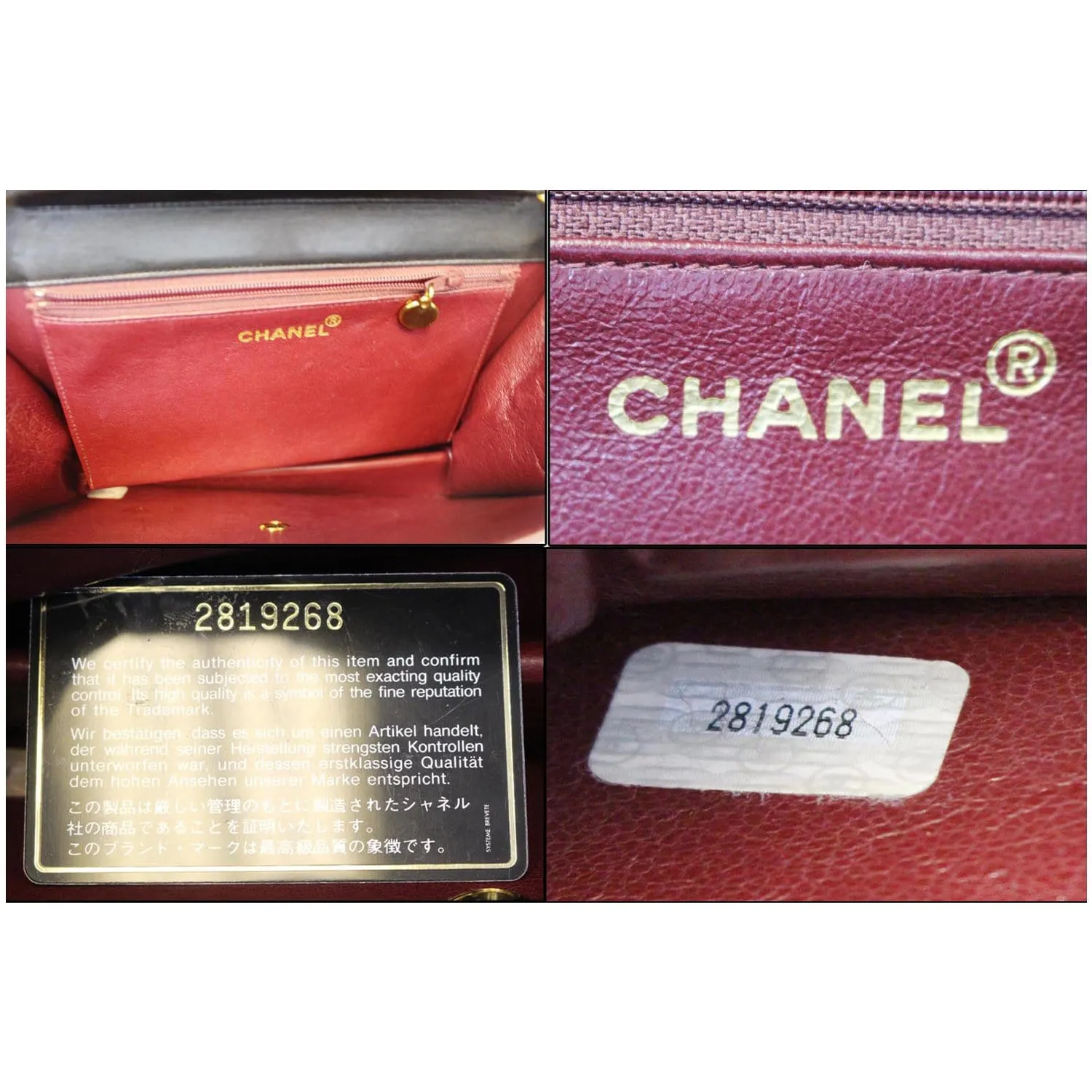 CHANEL Matelasse 25 Lambskin Leather Shoulder Bag Black