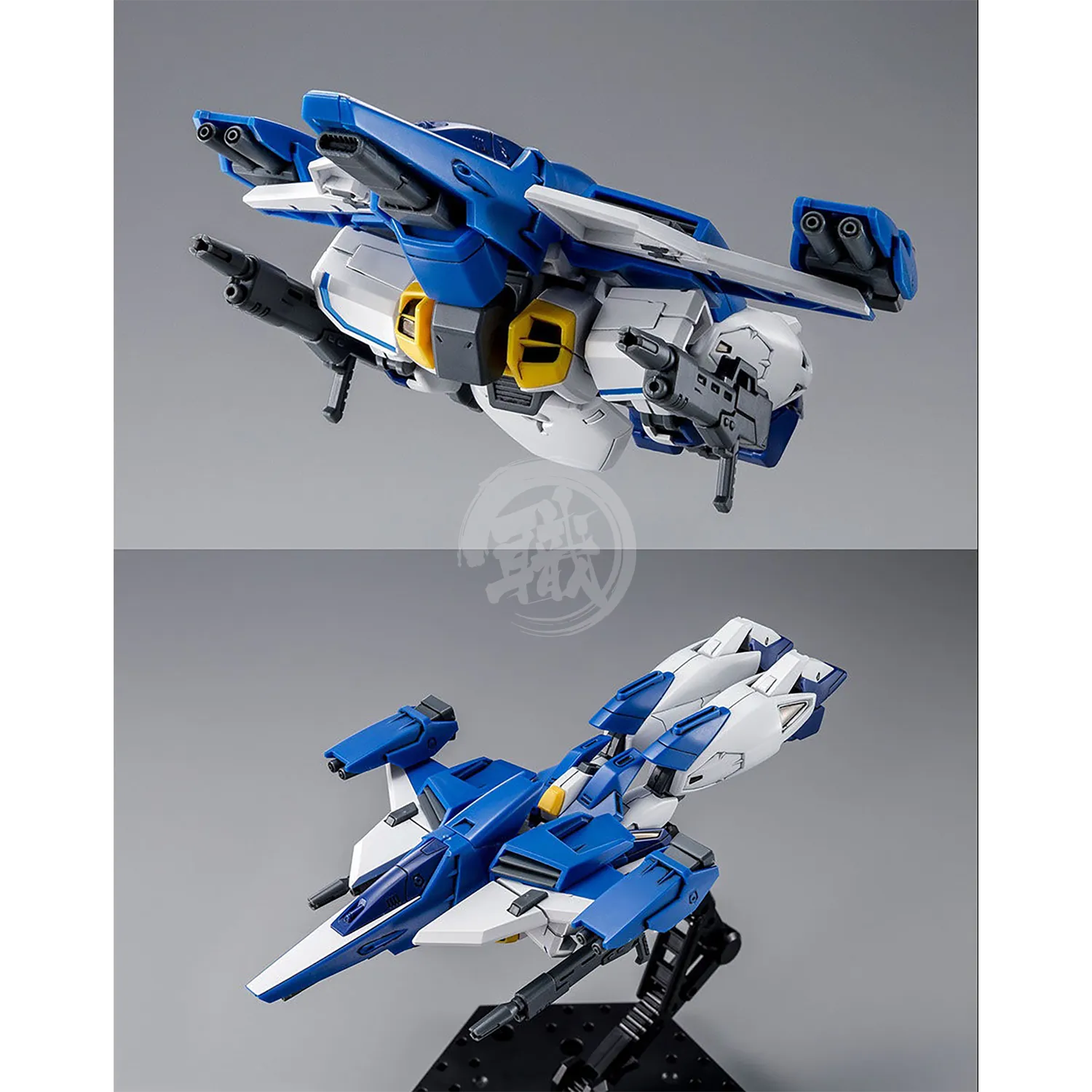 HG Gundam Airmaster Burst