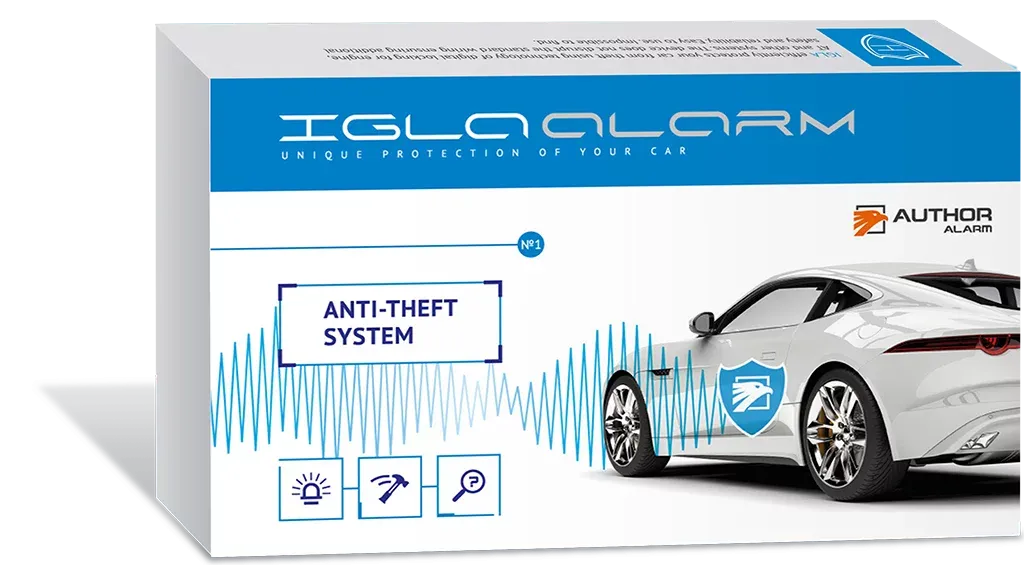 IGLA Alarm - Pin code Kill Switch (Houston Installation)