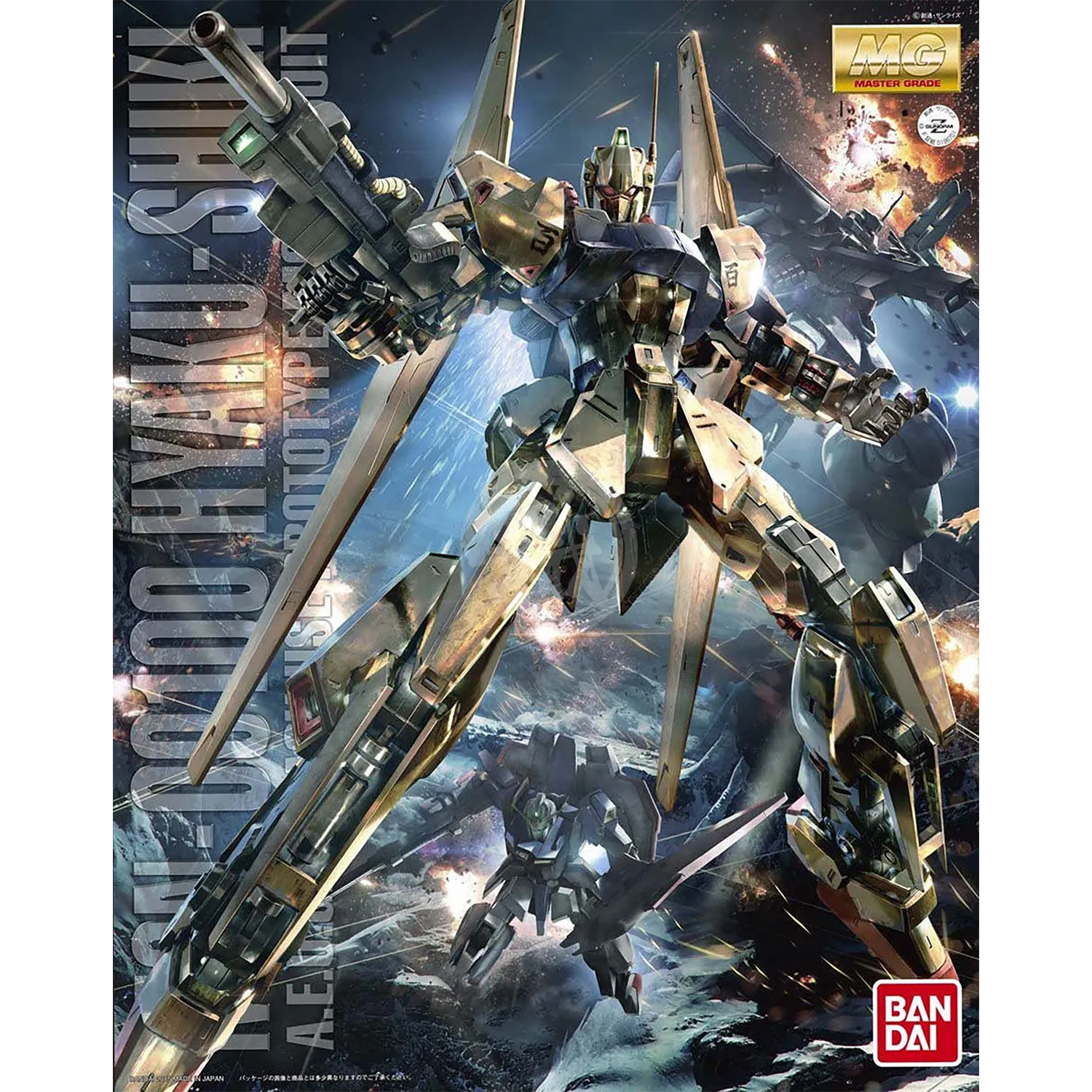 MG Hyaku-Shiki [Ver. 2.0]