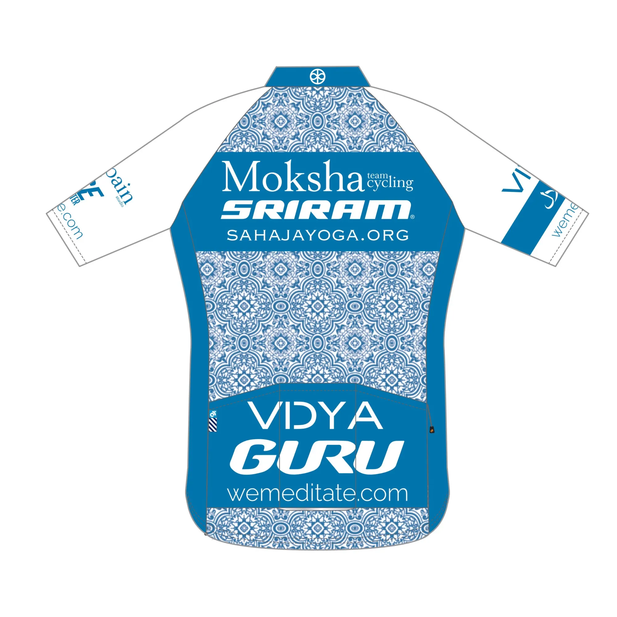 TECH  Jersey