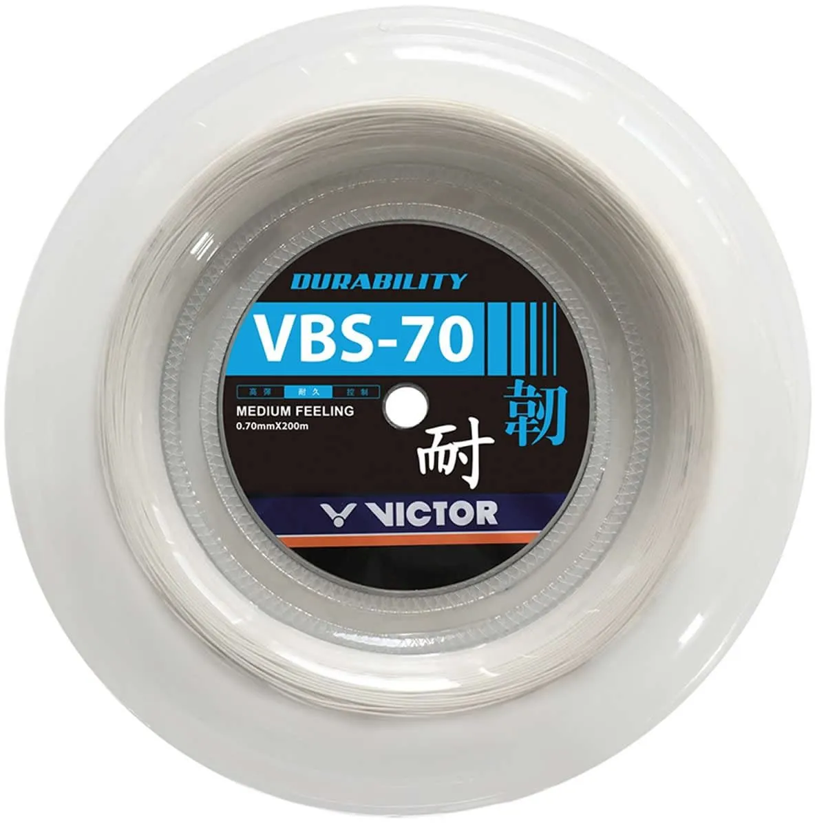 Victor VBS 70 Badminton String Reel 0.7mm - 200m