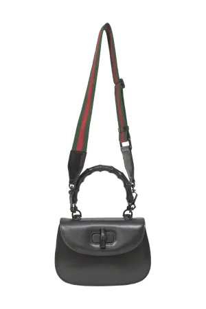 [WB6914] Gucci | Cross-Body Bag