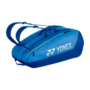 Yonex BAG42529EX - 9 Piece Team Racket Bag